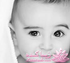 نی نی های بامزه